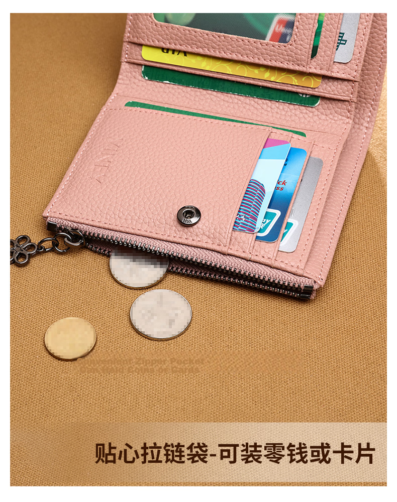 Viney Top-Grain Leather Women's Wallet, Short Foldable Zipper Coin Purse, Multi-Card Slots, Multifunctional Wallet, Card Holder, ID Holder 7