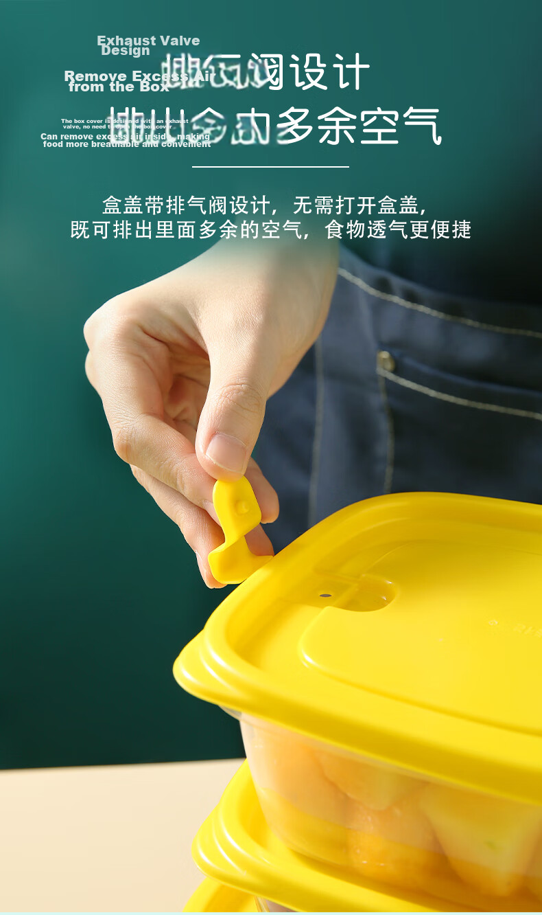 CHAHUA Refrigerator Storage Containers, Plastic Food Boxes, Sealed Containers, Storage Boxes, Set of 6, 460ML Each 6