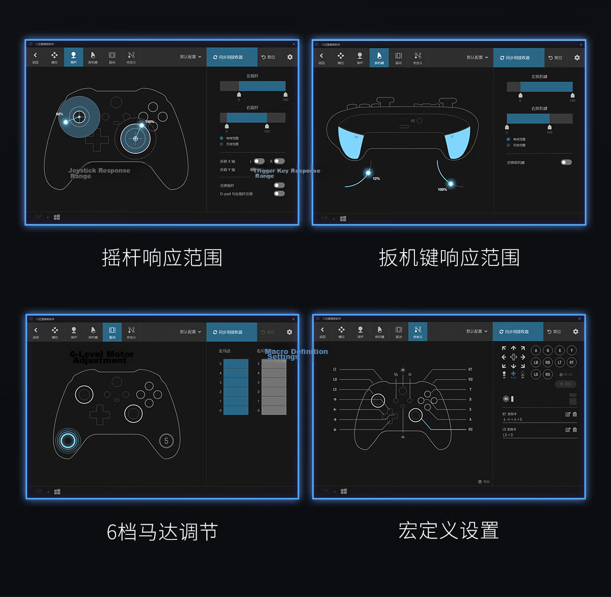 8BitDo Small Brick Block Second Generation Game Controller Receiver Converter Switch2 Multi-Platform Xbox Series X/S PS5/PS4 11