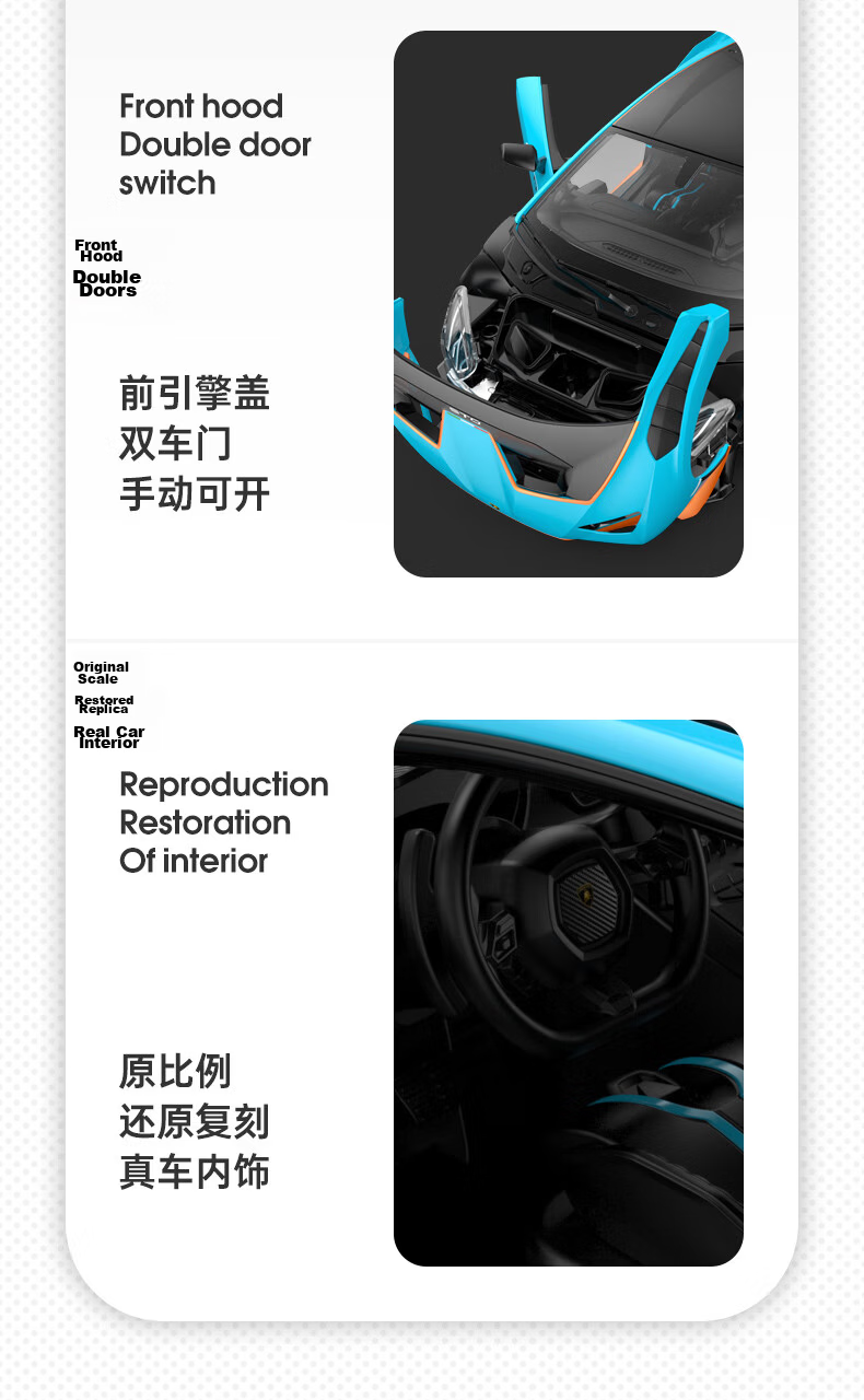 Rastar Remote Control Car 1:14 Bugatti Divo RC Toy Rechargeable Battery Sports Car Dragon Boat Festival Gift 98060 12