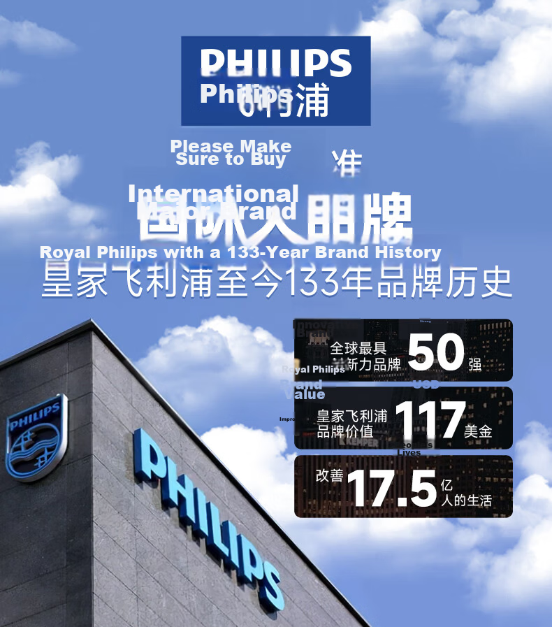 PHILIPS Bluetooth Gaming Earbuds Low Latency Noise Cancelling Wireless Sports Headphones Long Battery Life Open Bone Conduction Earphones for Apple Huawei TAT1769 Blue 1