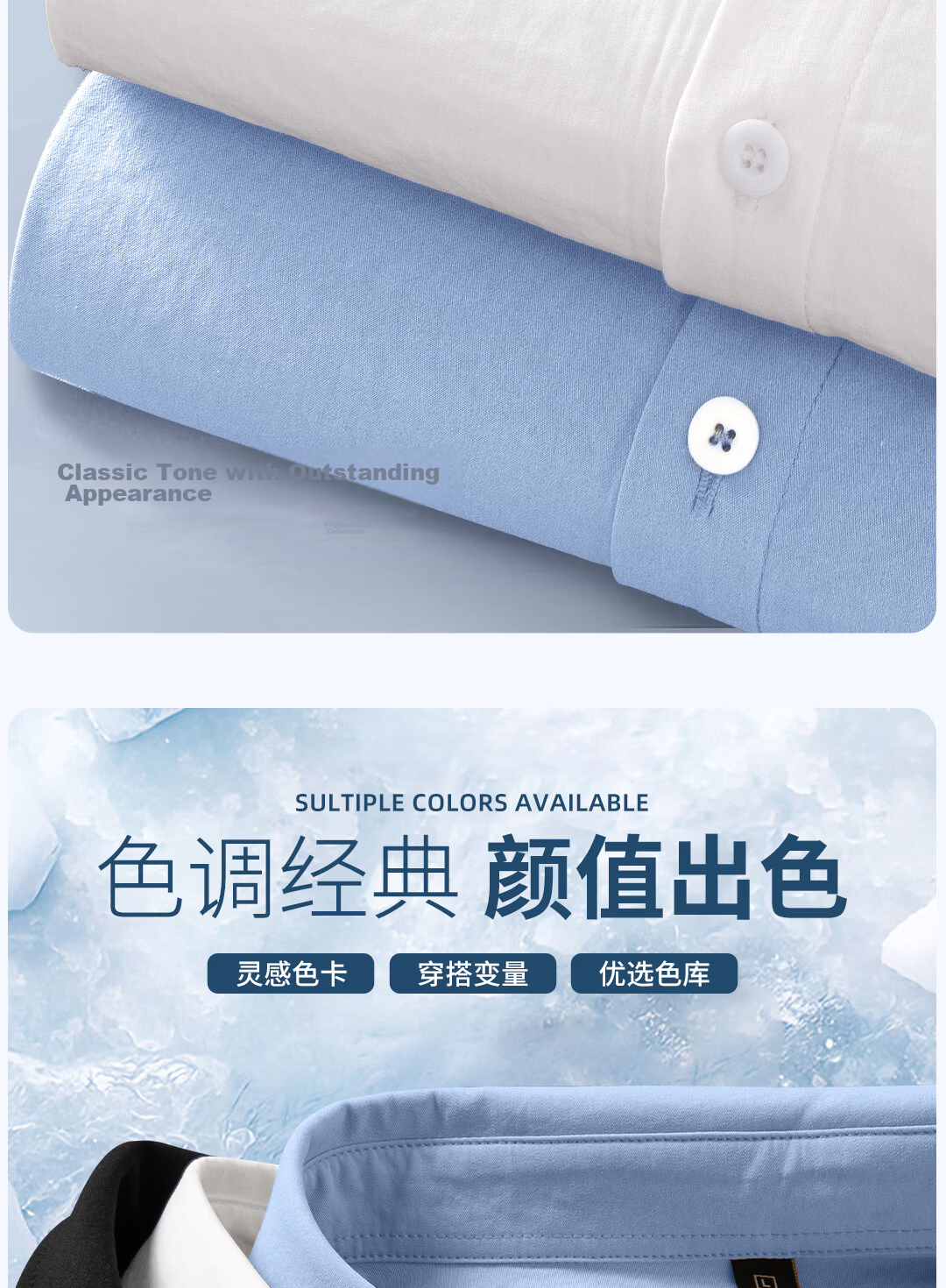 JEANSWEST LIFE Men's Summer Ice Silk Cool Short Sleeve Shirt Casual Lapel Jacket for Youth 6