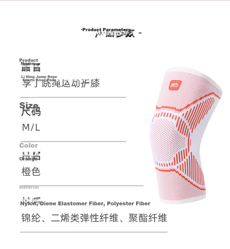 LI-NING Women's Sports Knee Brace Warmth Autumn Winter Professional Protection Meniscus Injury Knee Support for Mountaineering Outdoor Hiking Climbing 9