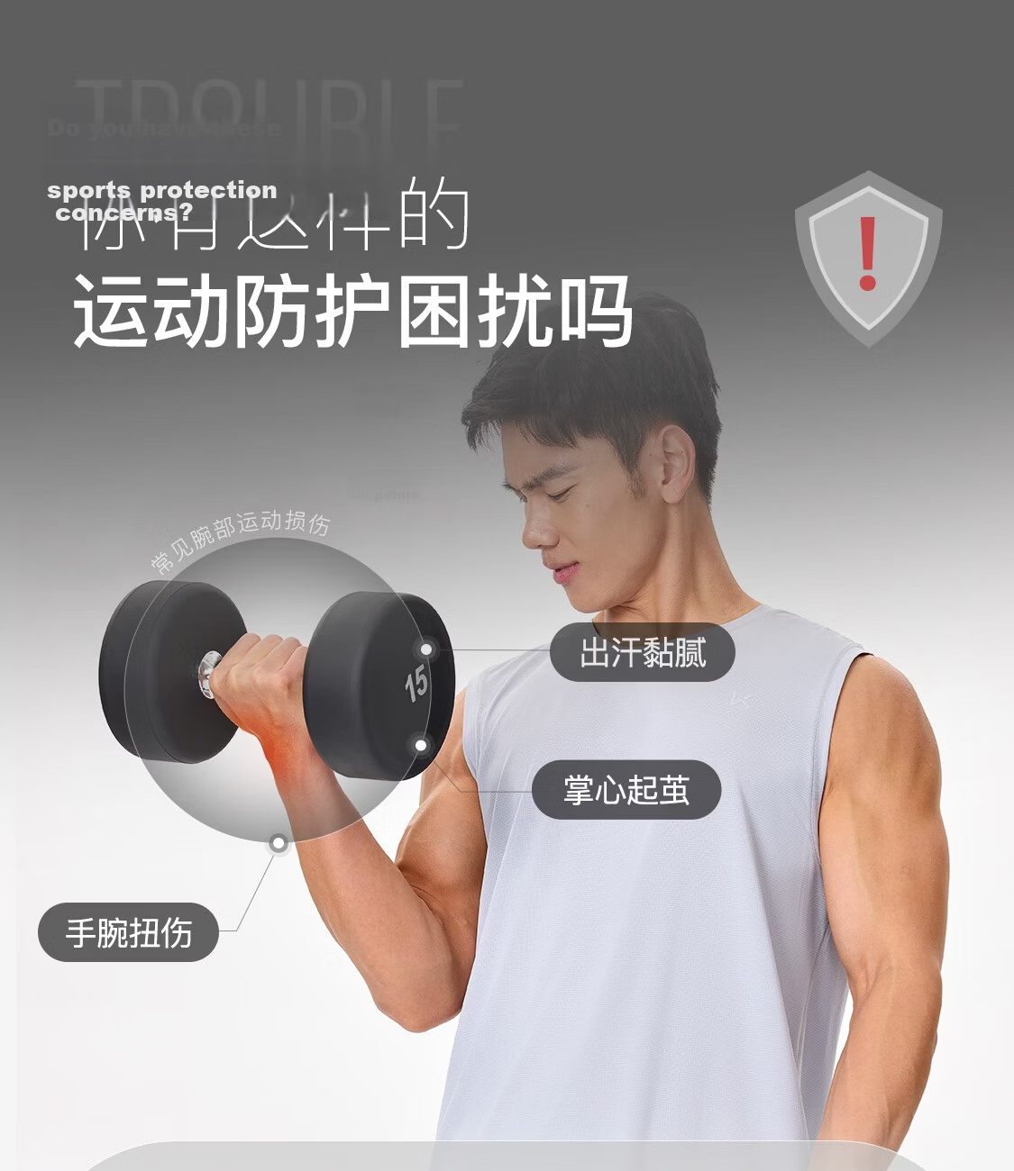 Keep Fitness Gloves for Men And Women, Sports Cycling Pull-Up Bar Training Weightlifting Kettlebell Non-Slip Workout Gloves 1