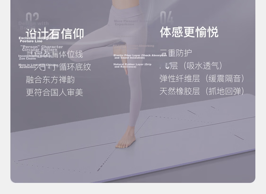 Keep Natural Rubber Professional Non-Slip Yoga Mat for Men and Women Home Fitness with Positioning Lines Classic Black 6