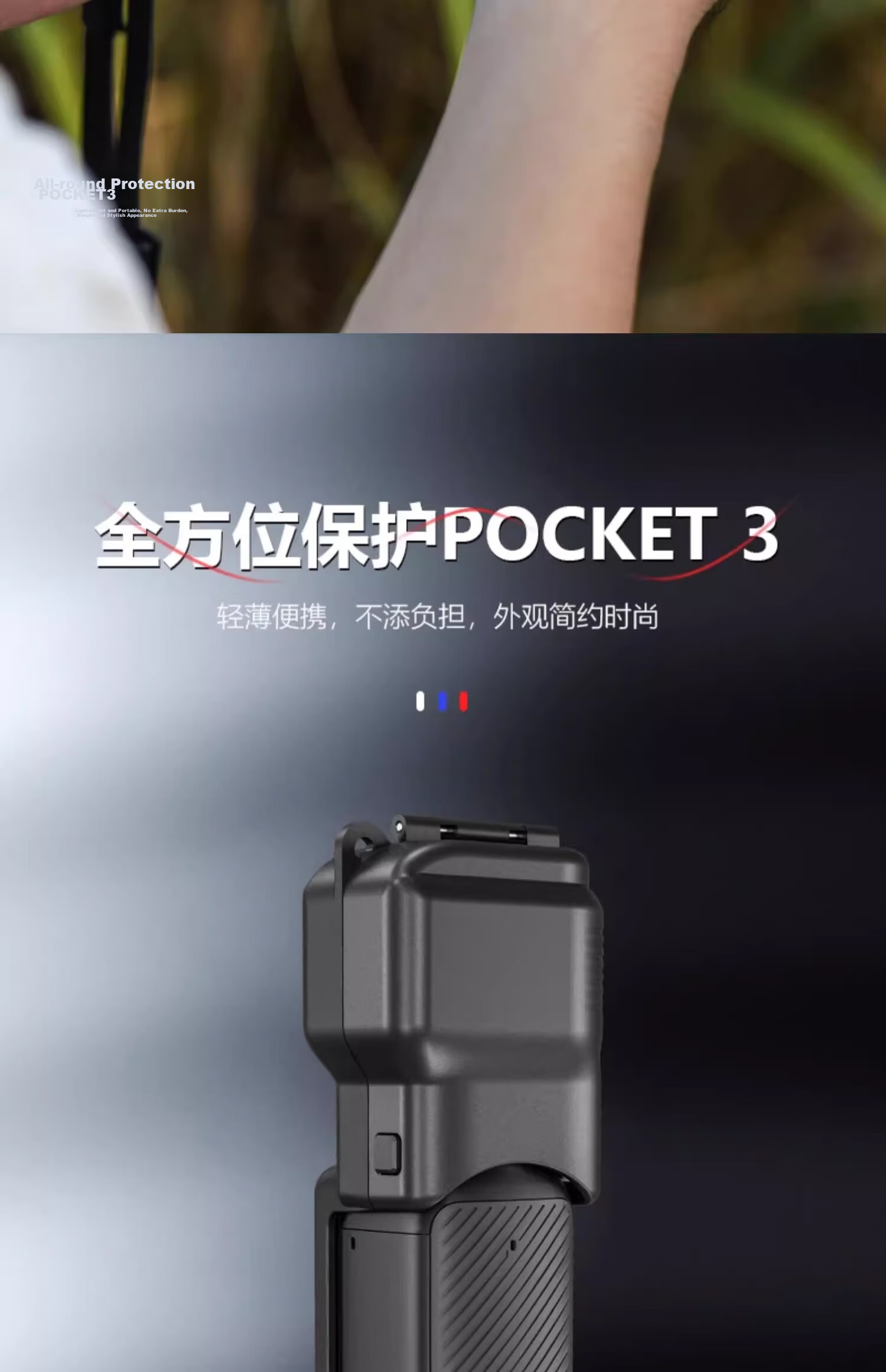 Yangfeisi [Best Seller 2 Million+] Tempered Glass AR Anti-Reflective Screen Protector Film for DJI Pocket 4/3 Osmo Accessories 9