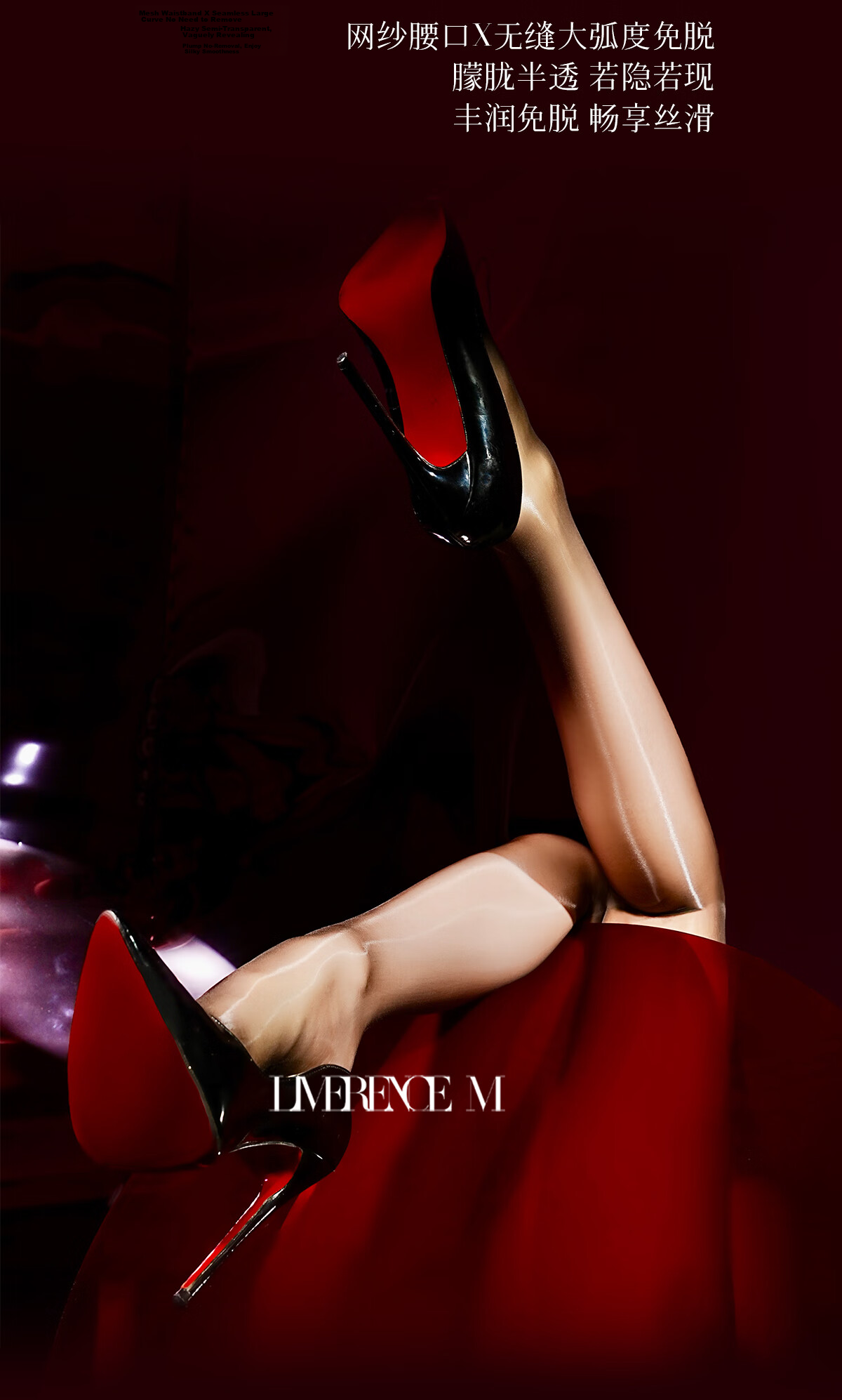 Limerence M [Cherry Jelly] Ultra-Thin Seamless Crotchless Silky Sexy Seductive Women's Stockings, Light Black, M 4