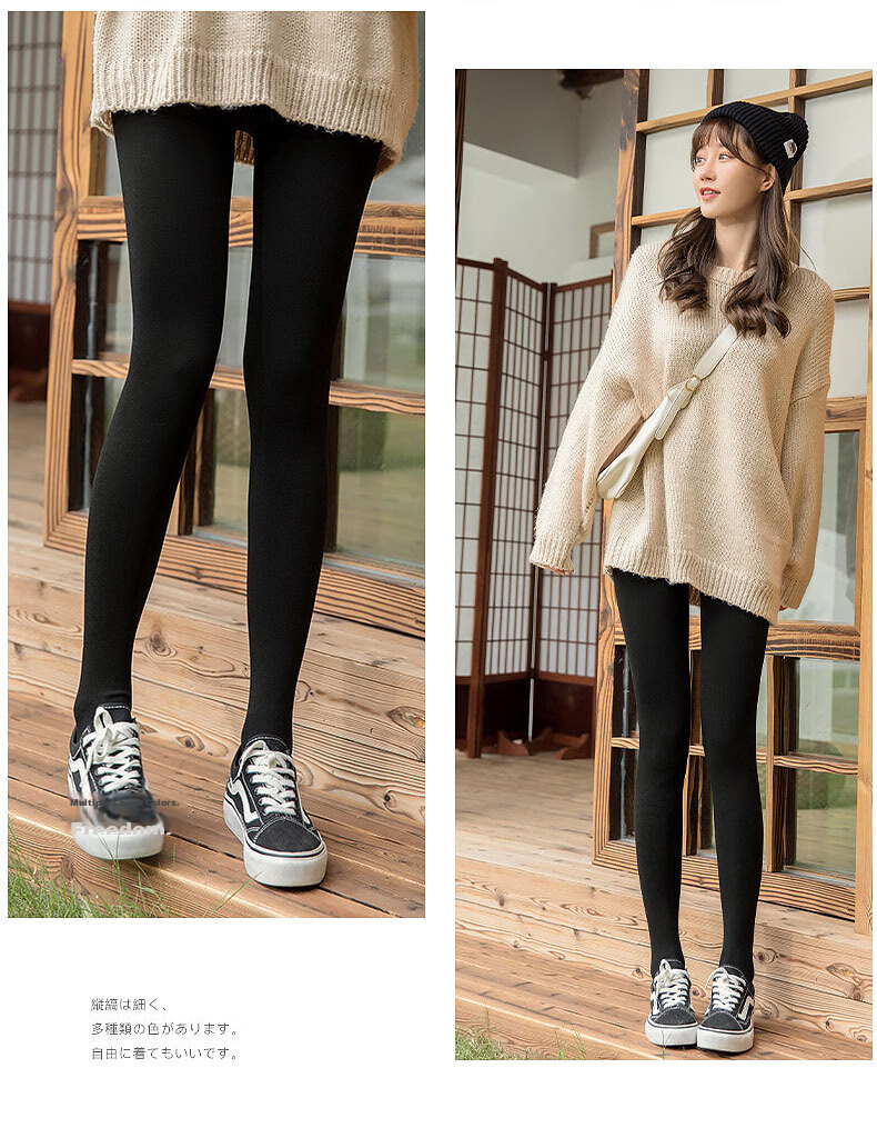 Langsha Women's Spring Autumn Thin Fleece Cotton Ribbed Leggings Slim Fit Tights Pantyhose 16