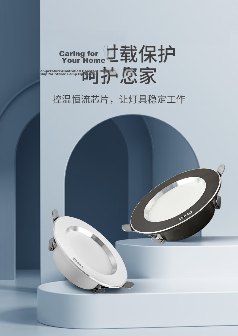 CHNT LED Downlight Recessed High Power Ceiling Light for Living Room Bedroom Corridor 4W Warm White 10-Pack 4