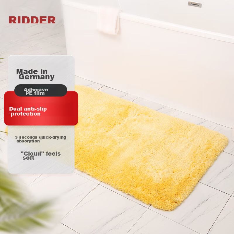 RIDDER German Imported Absorbent Bath Mat, Quick-Drying Foot Mat, Door Mat, Bathroom Non-Slip Mat, Coffee Color, 70*120cm