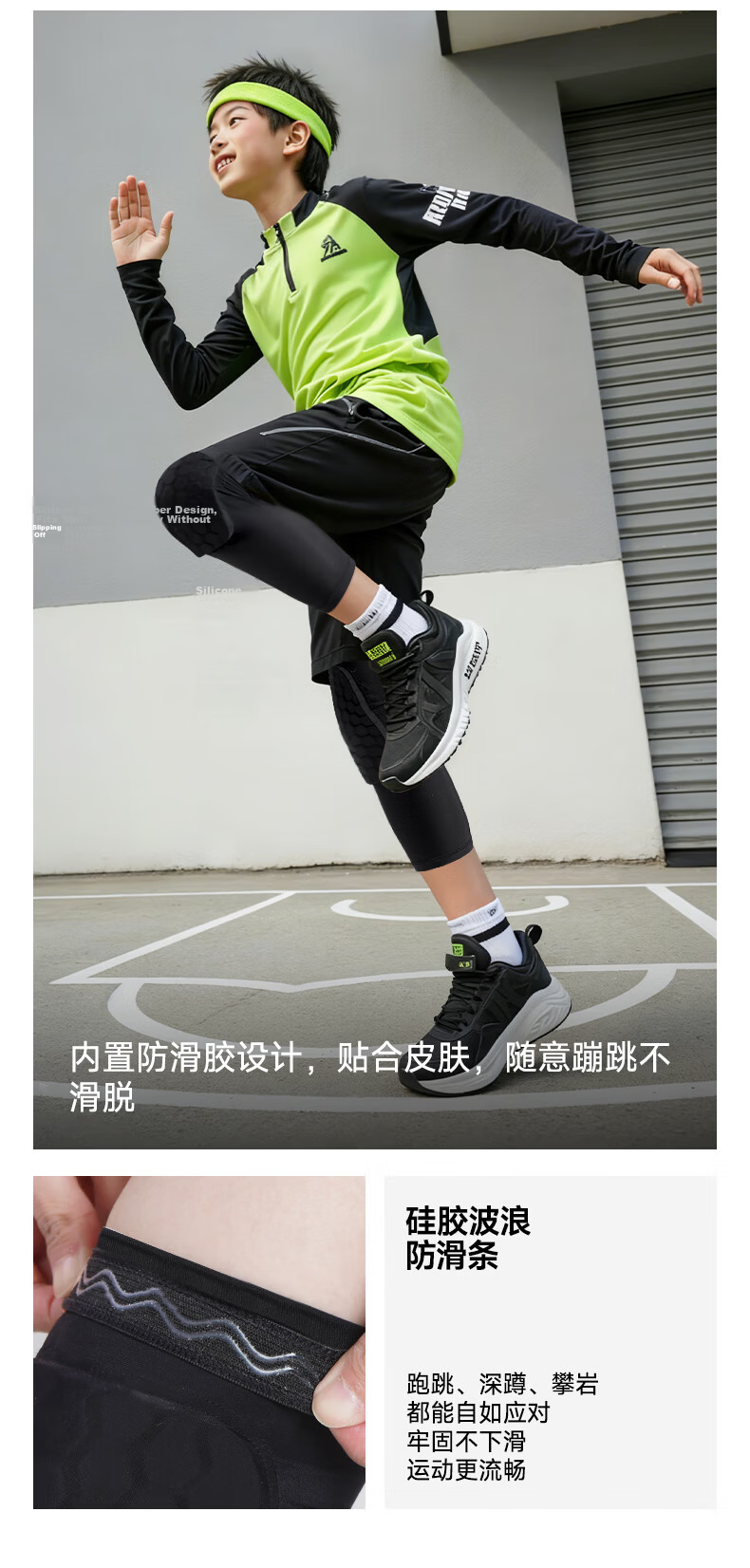 Nailikes Sports Kids Knee Pads Goalkeeper Basketball Soccer Honeycomb Impact Protection Training Leg Guards Summer Lightweight Anti-Fall 3