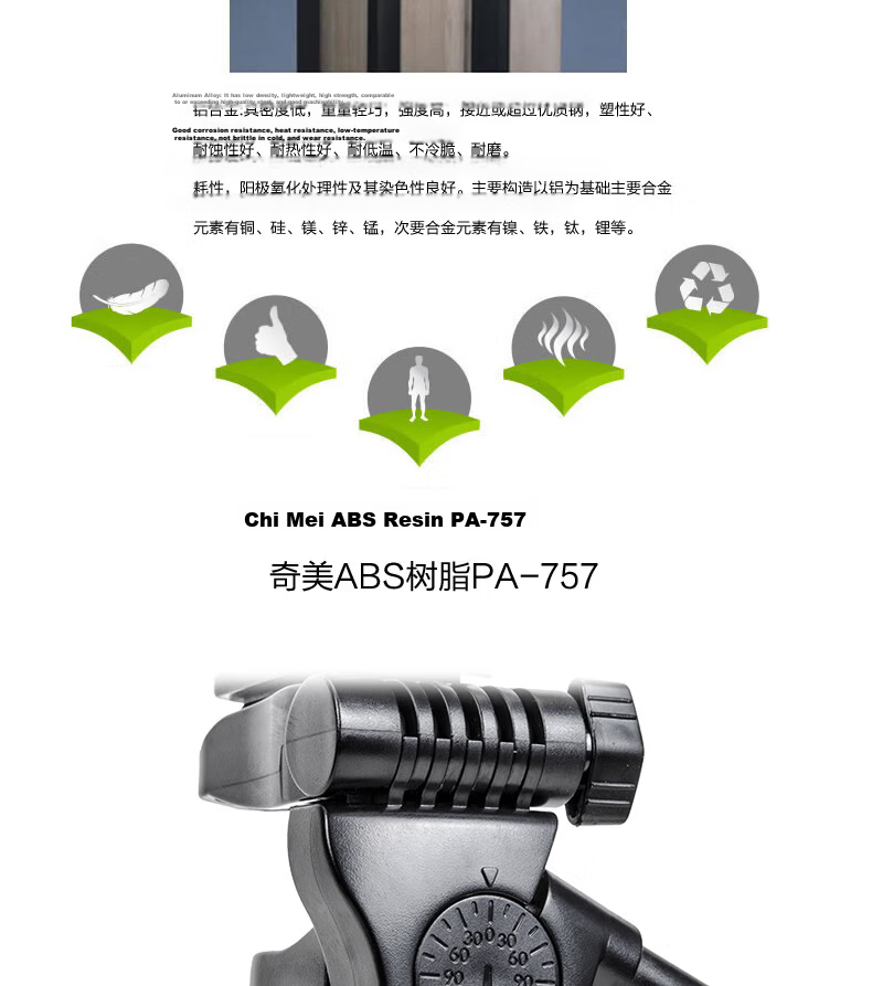 YUNTENG VT-9009 Professional 2-Meter Large Tripod with Hydraulic Head for Mirrorless, DSLR Cameras And Camcorders, Aluminum Alloy Tripod for Vlog Videos And Smartphones 14