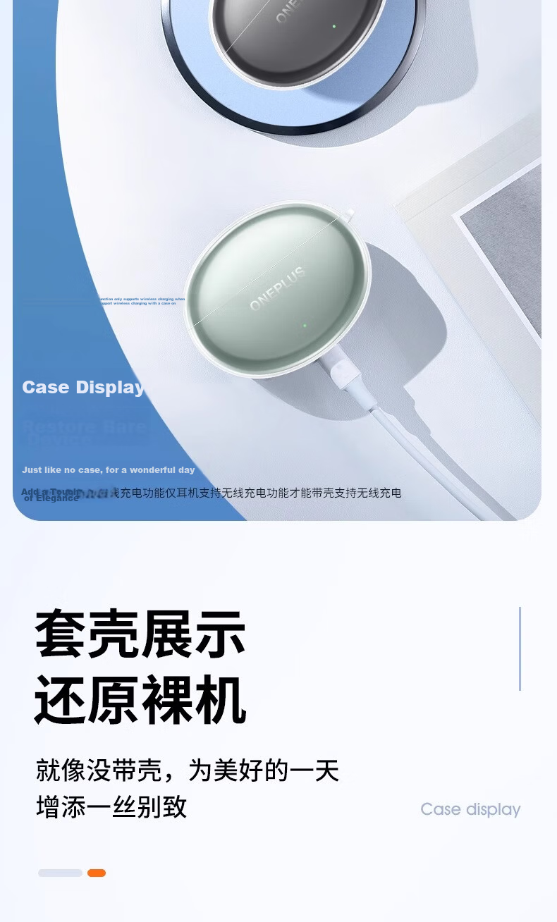 Aolang OnePlus Buds4 Protective Case Transparent TPU Soft Cover Full Protection Anti-Drop Anti-Scratch Wireless Earbuds Charging Case 10
