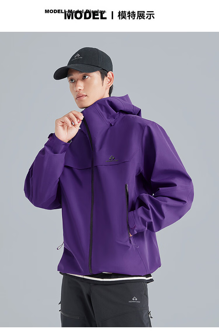 Toread Suzaku PRO Men's Spring Autumn Outdoor Windproof Waterproof Jacket Coat 12