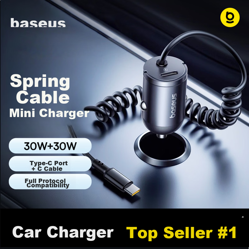 BASEUS Car Charger Cigarette Lighter Hidden Super Fast Charging Head Dual Port Compatible with Apple 16 Huawei Xiaomi Type-C Cable