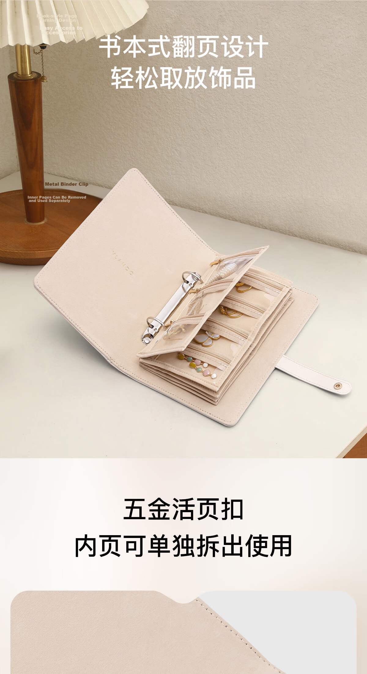 VLANDO Gold Jewelry Storage Book Travel Portable Anti-Oxidation New High-End Wedding Gift Birthday Gift for Girlfriend 8