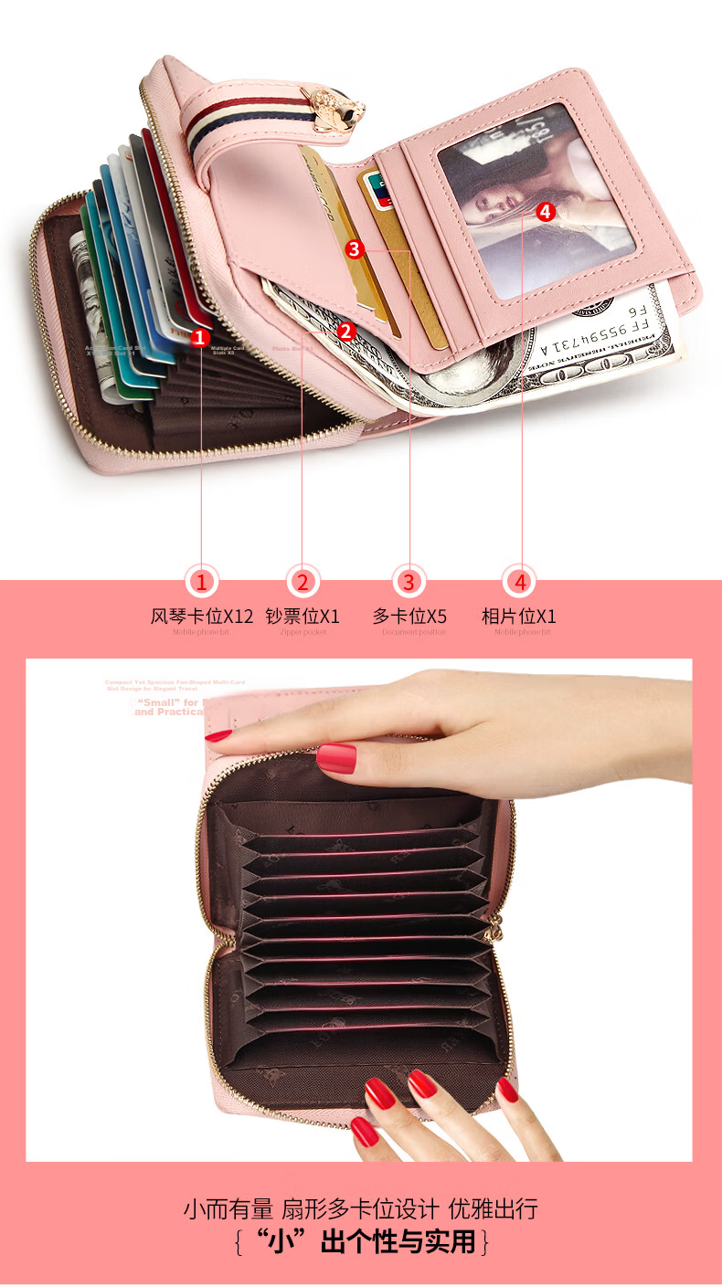 FOXER Leather Women's Wallet, Large Capacity, Short Style, Card Holder, Bill Folder, Clutch, Coin Purse, Valentine's Day Gift for February 14th 8