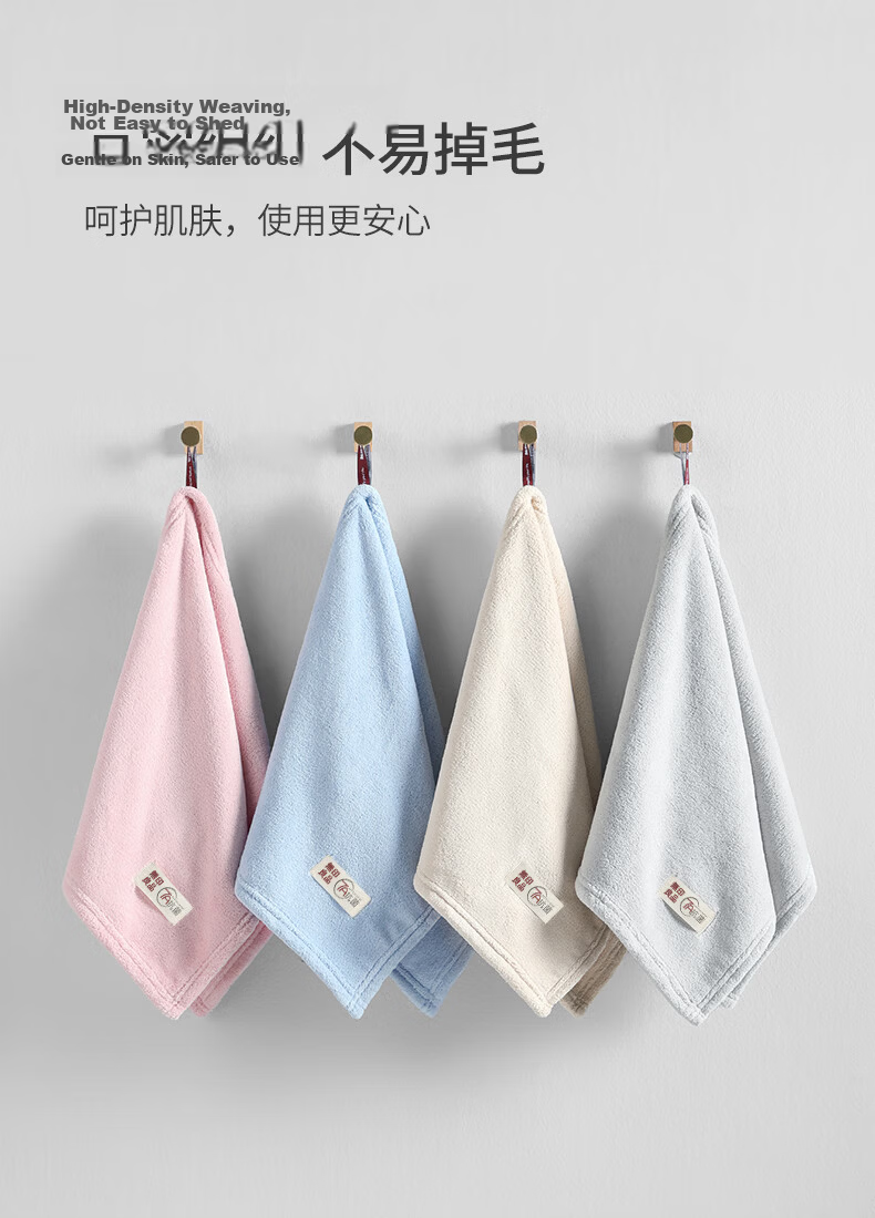 Wuyinliangpin Towel, 7A Antibacterial, 2-Pack, Men's Grade A Towel, Low Shedding, Soft And Skin-Friendly, Highly Absorbent, Large Face Towel, Sports 10