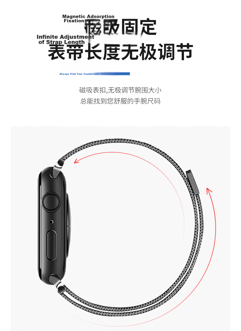 KMaxAI Milanese Stainless Steel Magnetic Band for Apple Watch S11/10, SE3, iWatch S9/8 Metal Woven Strap Pink 11