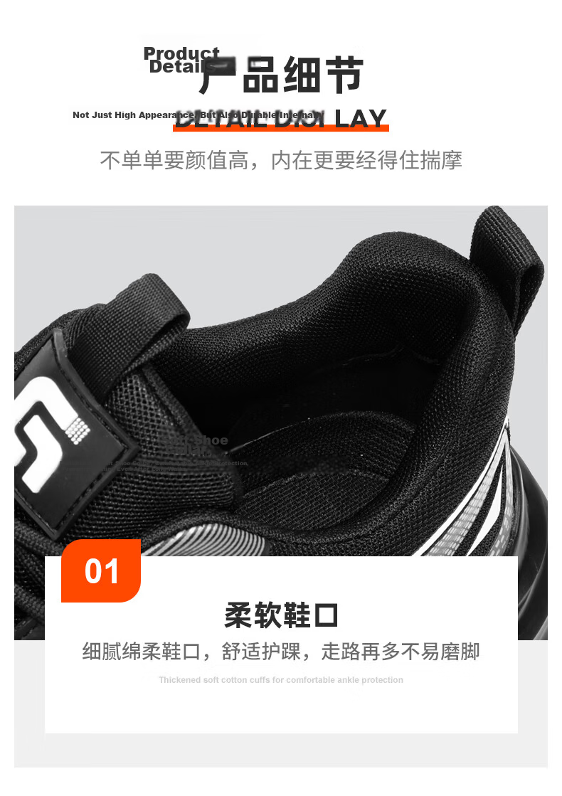 JUNBU Safety Shoes for Men, Summer Breathable Steel Toe Cap, Anti-Smashing, Puncture-Resistant, Soft Sole, Safety Work Site Shoes F118 Size 42 9