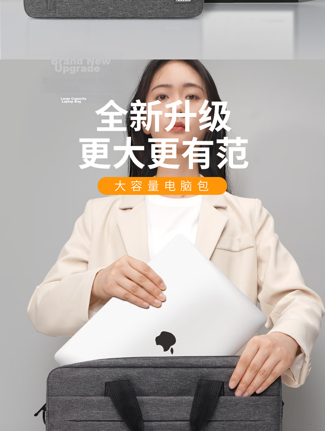 Taikesen Laptop Bag Suitable for Apple Huawei 16-Inch Xiaomi Lenovo Legion Laptops, Briefcase Crossbody Bag for Me 2
