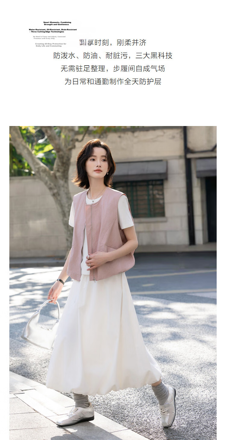 Demana [Three-Proof Black Technology] Spring Outdoor Curved Seam Sleeveless Pocket Loose Fit Petite Women's Vest Jacket 6