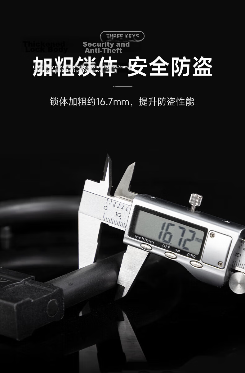 CAVALRY Bicycle Motorcycle U-Lock Hydraulic Shear Resistant Anti-Theft Lock Electric Mountain Bike Riding Gear Accessories Black 4