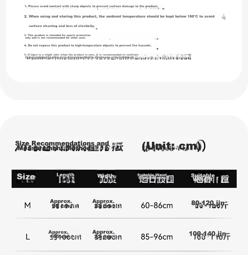 LI-NING Lumbar Support Belt Sports Waist Brace for Disc Herniation Lumbar Muscle Strain Steel Plate Support Fitness Waist Trainer Abdominal Binder Long Sitting Back Support 24
