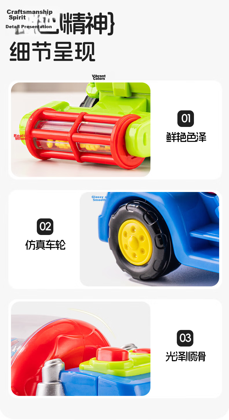 HUILE TOYS Baby Construction Vehicle Excavator Toy Car Children's Vehicle Model Boys And Girls Toys Birthday Gift for Ages 1-3 9