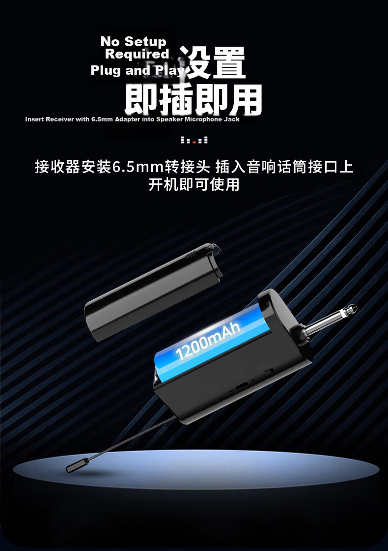 Haomuren Rechargeable Universal Wireless Microphone, Home KTV Singing, Stage Hosting, Speech, Conference, Professional Outdoor Karaoke, TV Speaker, Amplifier, FM Universal One-To 12