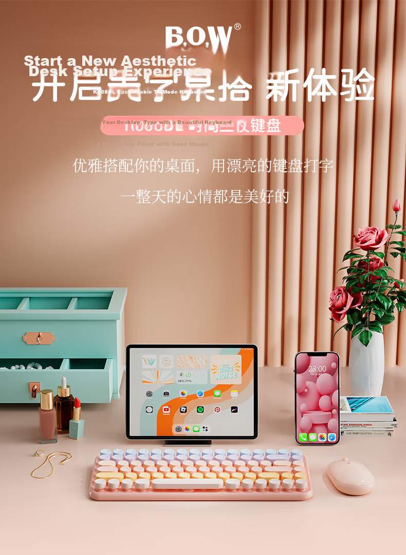 B.O.W Hangshi K509DL Wireless Bluetooth Tri-Mode Keyboard for Huawei Xiaomi Apple Laptop Desktop Rechargeable Portable Soft Orange Cat Girl Office Gaming Universal 1