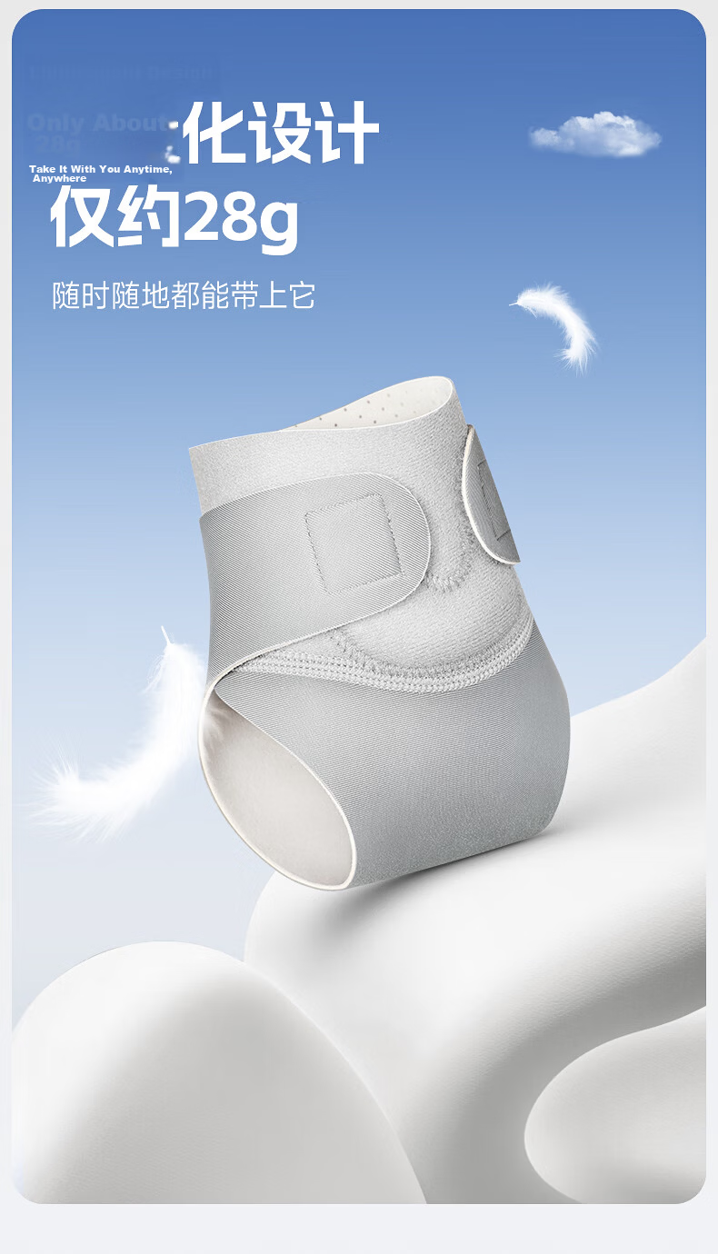 Guanai Ankle Support Brace for Sports Sprain Recovery, Joint Stabilizer, Achilles Tendon Fracture Splint, Protective Hard Ankle Brace 15