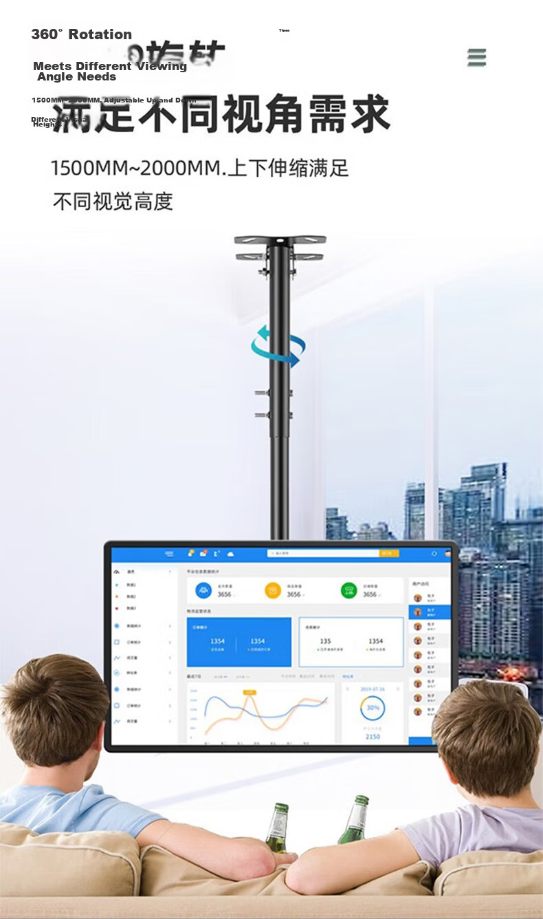 Beishi TV Mount Bracket, Universal for 32-75 Inch TVs, Wall-Mounted Rotating Bracket, 360-Degree Rotation, Ceiling Mount for TVs, 2 Meters 8