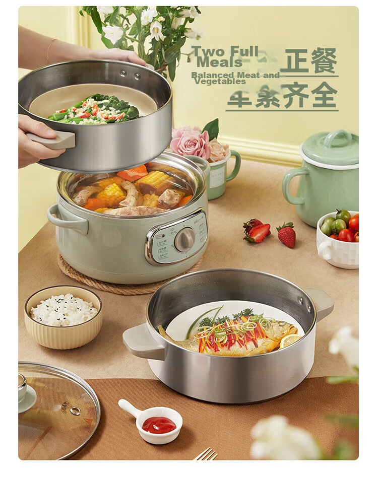 Bear Detachable Electric Steamer Pot with Washable Parts, Programmable Stainless Steel Electric Hot Pot with Timer, 15L Large Capacity Multi-Layer Pot, All-In Home Use Stewing Steaming Cooking Multi-Function DZG-E45L6 7