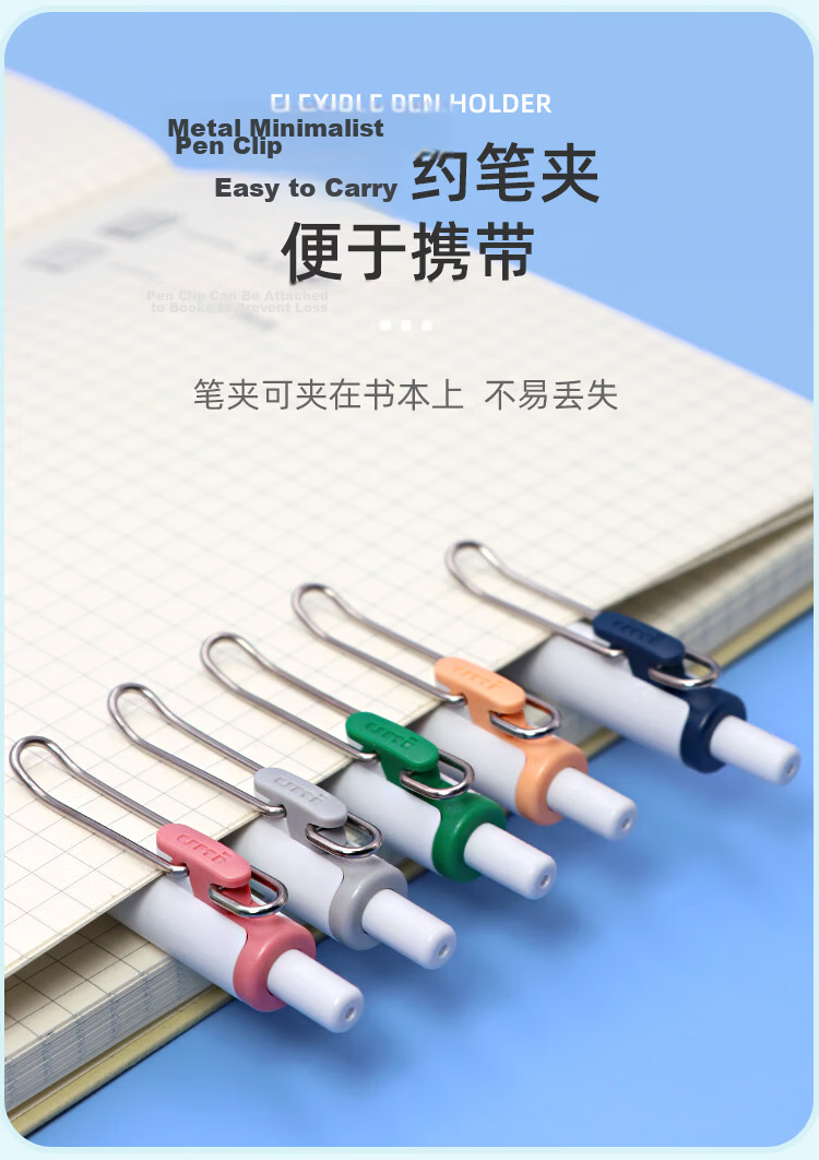 Uni-Mitsubishi Uni-Ball One Series, Small Concentric Core Mango Orange Gel Pen, High Aesthetic Value, 0.38mm Signing Pen, UMN-S 10 Pieces 7
