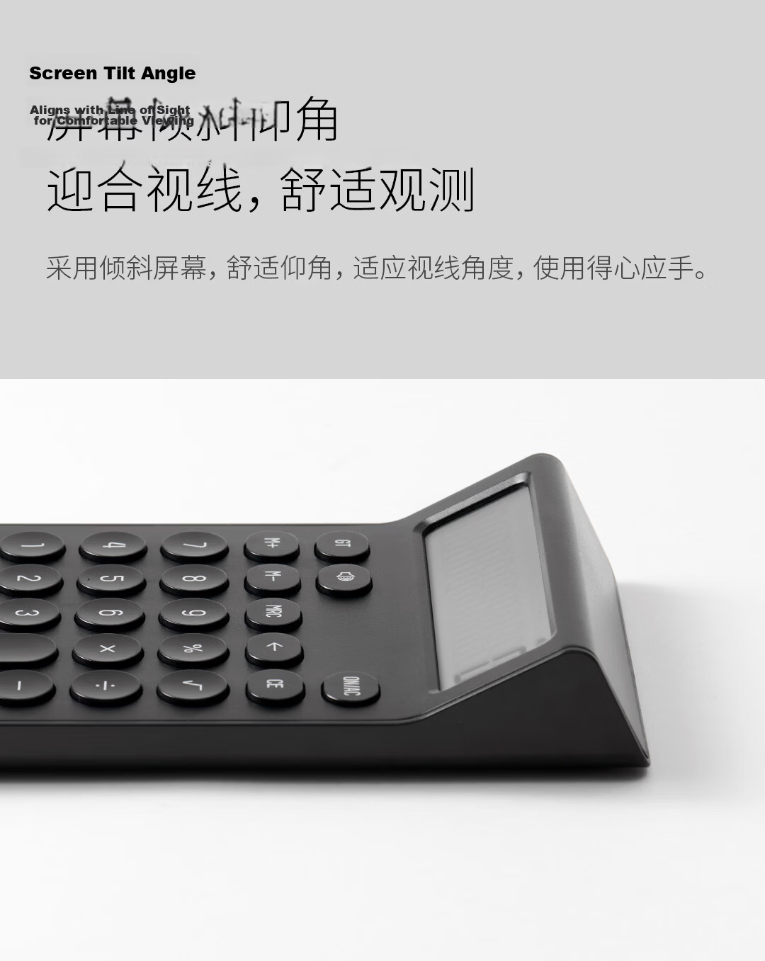 KACO Large Screen Voice Calculator Financial/Office Oral Calculation 12-Digit Display Real Voice Calculator Office Stationery Melore Black 5