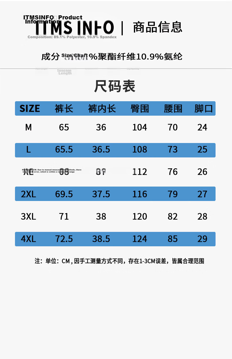 CLOR Men's Work Shorts Summer Thin Ice Silk Quick-Dry Loose Fit Knee-Length Straight Pants DDWD04 Black XL 7