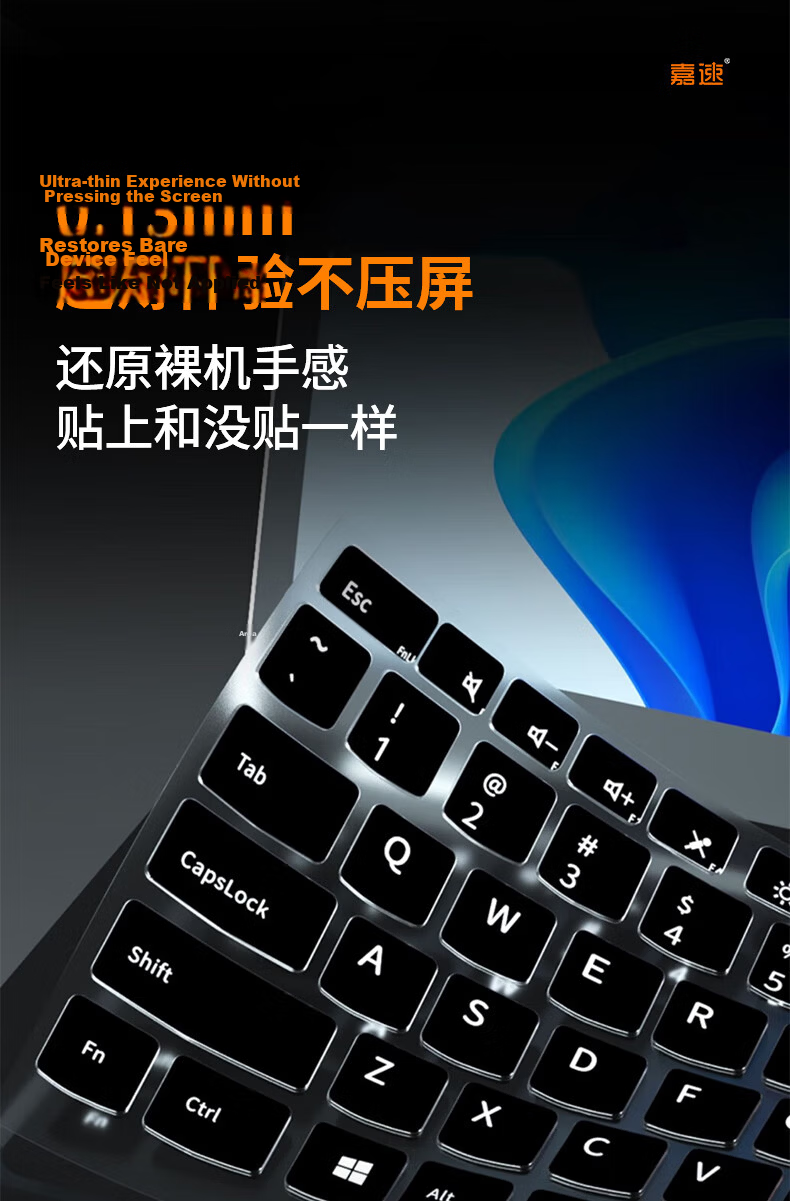 Jiasu Lenovo ThinkPad T14P 2025/24 Model Black Rubber Keyboard Cover, 14.5-Inch Laptop Keyboard Protective Film, Black Dust Cover, Slim And Non-Fall 2