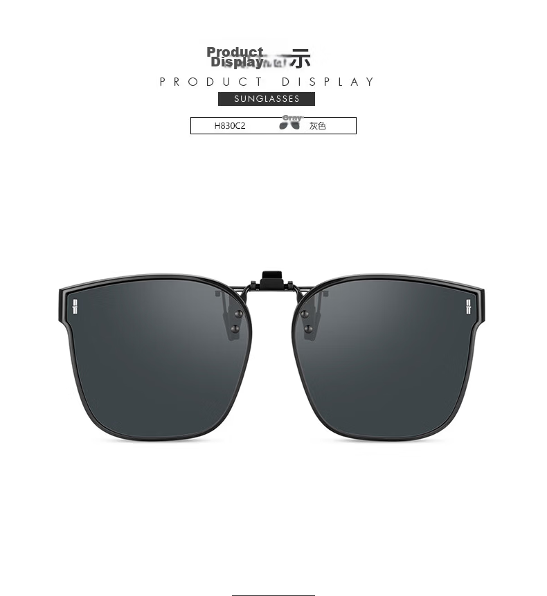 Helen Keller Unisex Fashion Polarized Clip-On Sunglasses for Driving HP830C22 10