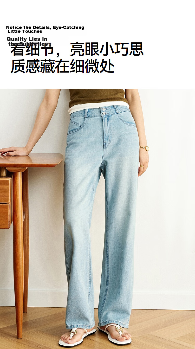 Semir Senrou | Women's Jeans, Summer Cool Vintage Wide-Leg Pants, Trendy Long Trousers for Girls, INS Style, 103325124001A 17