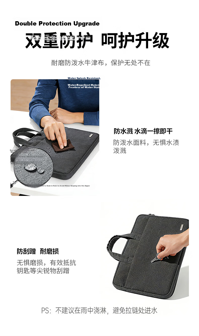 Ugreen Laptop Tablet Sleeve Bag Large Capacity 13.9 Inch Compatible with Apple MacBook Neo/Pro/Air Huawei Lenovo Xiaomi Asus 4