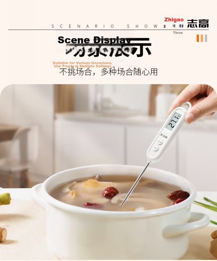 CHIGO Probe Food Thermometer Kitchen Oil Thermometer Baby Milk Thermometer Bath Water Thermometer ZG-8062 9