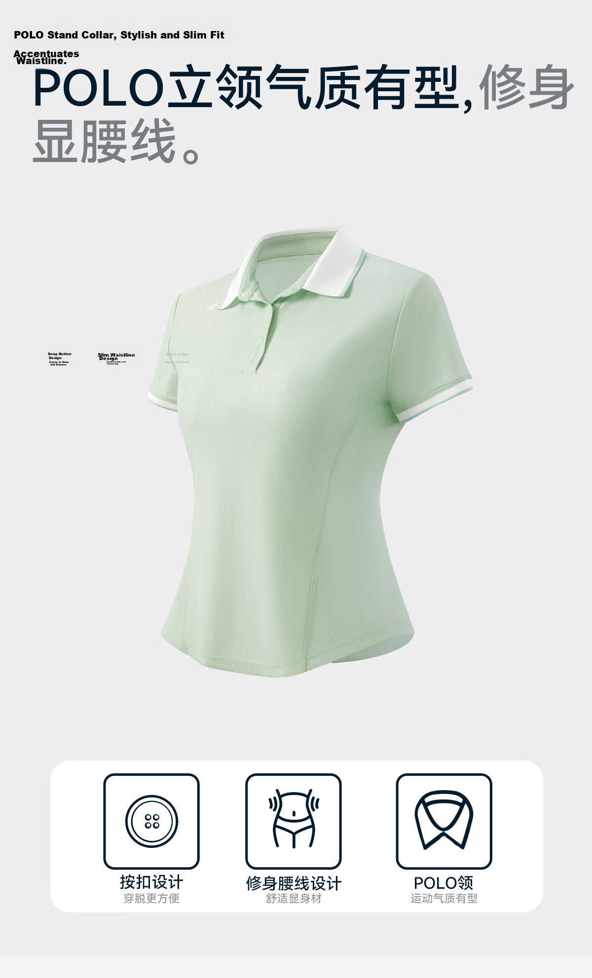 Angel Season Yoga T-Shirt Sports Quick-Dry Polo Shirt Short Sleeve Women 2026 New Beautiful Badminton Tennis Top 4