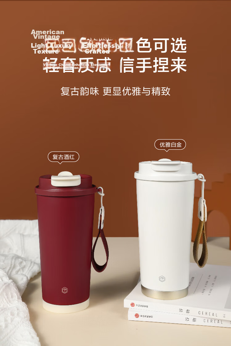 JD Jingzao Insulated Double-Drink Coffee Mug [Ceramic Liner - 316 Stainless Steel] 500ML Platinum Color 11