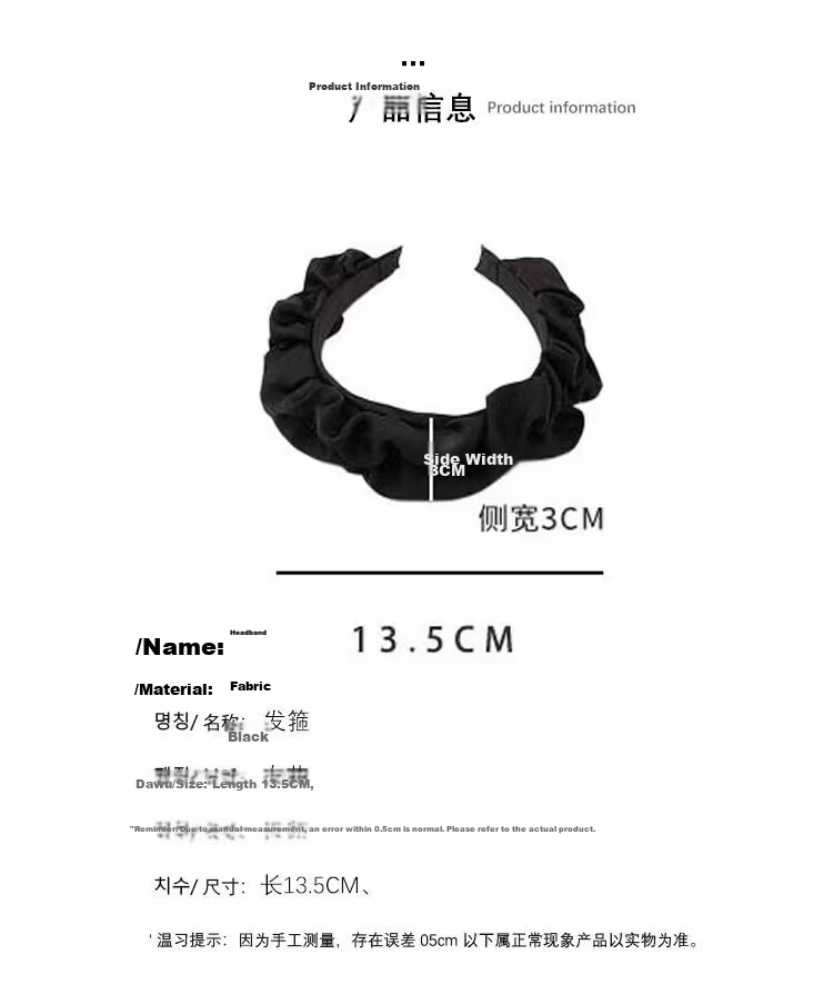 Dongyi Selected Maillard Coffee Wave High Crown Headband Women's Daily Wear Teeth Anti-Slip Face Washing Hair Press Hair Clip 2