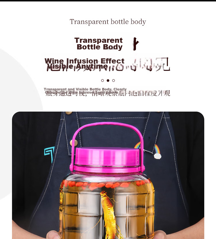 BJ Wine Bottle, Empty Bottle, High-End Gift Liquor Bottle, Infusion Container, Specialized Bottle, Storage Bottle, Glass Wine Jar, Alcohol Flask, Herbal Medicine Bottle 4