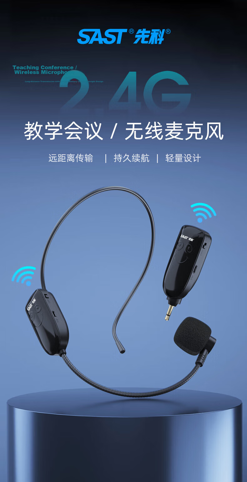 SAST [2-Meter Cable Length] Microphone, Computer Gooseneck Mic, Wired Desktop And Laptop, for Online Classes, Video Conferences, Gaming, Voice Recording, Live Streaming, Round Hole 039 1