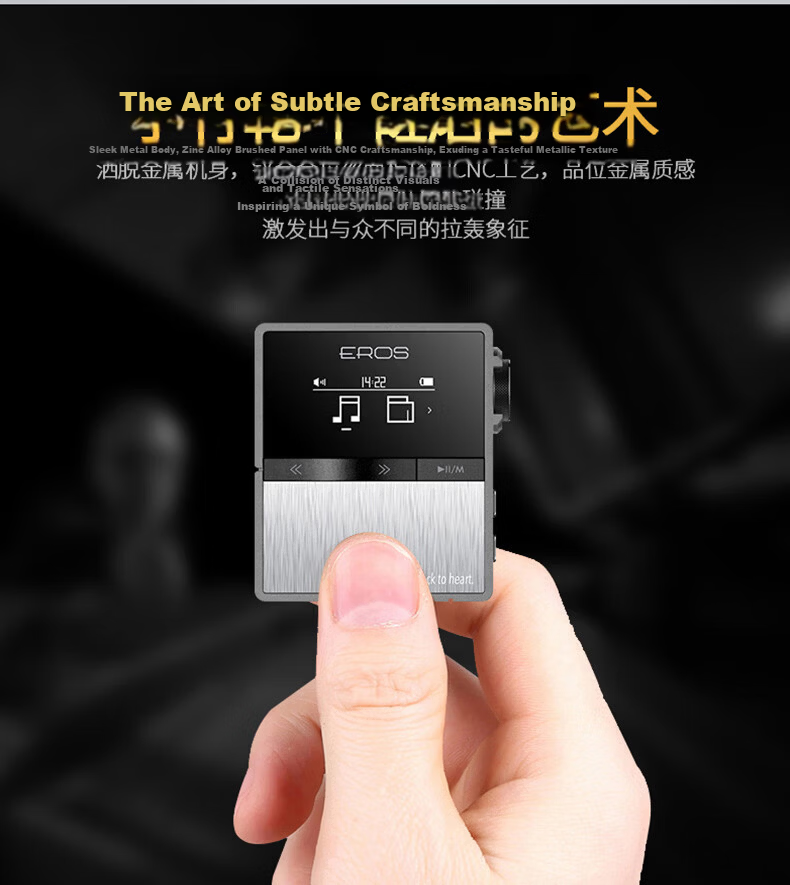 Aigo EROS TEN Wireless Sports MP3 Lossless Music Player HIFI Mini Clip DSD Student Gray 7