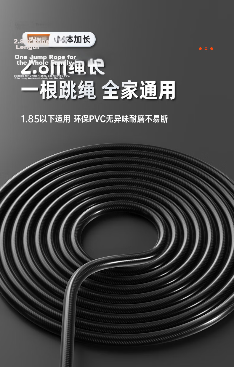 Li-Ning Speed Jump Rope for Men, Women, Adults, Elementary School Students, Children, Middle School Entrance Exam, Professional Exam, Steel Wire Jump Rope for Weight Loss 13
