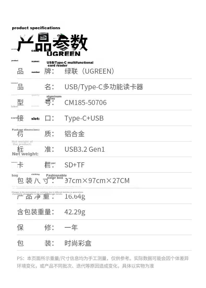 UGREEN USB/Type-C High-Speed Card Reader, Compatible with SD/TF 3.0 Dual Cards, Suitable for Computers, Tablets, Smartphones, DJI Pocket 4/3 Drones, Apple 17 Action Cameras 28